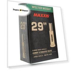 Велосипедная камера 29" x 2.6" MAXXIS WelterWeight EIB00140900 29" 2.6" 1 черный