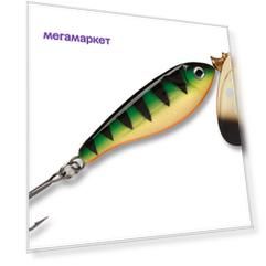 Блесна Blue Fox Minnow Super Vibrax 5 г, GP, 1 шт.