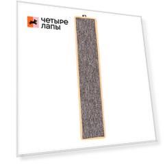 Pet Hobby Когтеточка-доска (67х14 см) из ковролина для кошек, бежевая окантовка