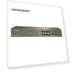 Коммутатор IP-COM L3 Cloud Managed PoE Switch G5310P-8-150W коричневый