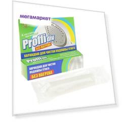 Карандаш PROFFIDIV для чистки утюга без нагрева, 35 г