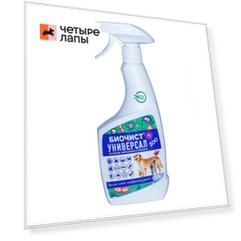 БИОЧИСТ Универсал ZОО средство для уборки и удаления неприятных запахов 500 мл