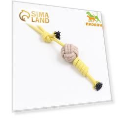 Игрушка канатная плетеная с ручкой, до 40 см, 90 г, жёлтая/белая