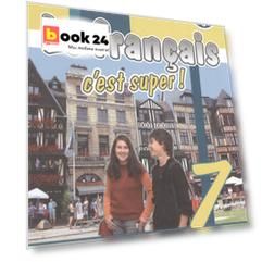 Французский язык. 7 класс. В 4-х частях. Часть 2. Учебник для общеобразовательных организаций. Учебник для детей с нарушением зрения