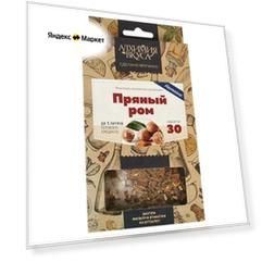 Алхимия вкуса Набор для настойки №30 Пряный ром, 50 г, картонная упаковка
