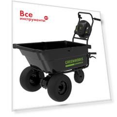 Самоходная садовая тележка GreenWorks