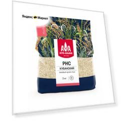 Рис Агро-Альянс Кубань Horeca Экстра шлифованный среднезерный, 3 кг