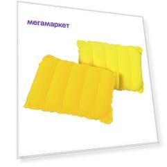 Комплект надувных подушек Bestway Travel Pillow 67485 (38x24x9 см) 2 шт. желтые