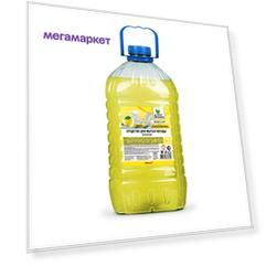 Средство для мытья посуды "Greeny" Light 5 кг. Clean&Green CG8039