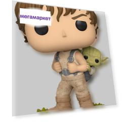 Фигурка Funko POP! Bobble: Luke Skywalker with Yoda 9,5 см