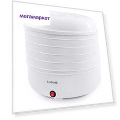 Сушилка для овощей и фруктов LUMME LFD-105PP черный, белый