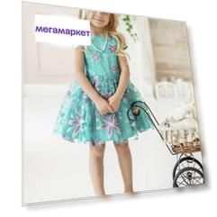 Платье детское Batik Алина, нефритовый, 98