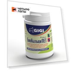 GiGi Таблетки БиоКальциПЕТ №30
