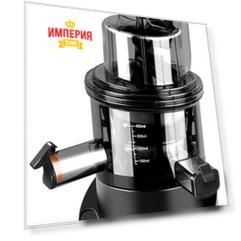 Соковыжималка Garlyn J-600 Max