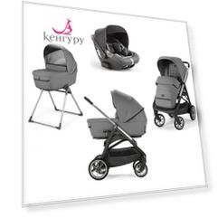 Коляска Aptica System Quattro 4 в 1 на шасси Aptica Graphite, Kengsinton Grey Inglesina