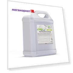 Средство для мытья посуды "Greeny" Neutral 5 кг. Clean&Green CG8040