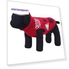 Свитер для собак RUKKA Pets Merry красный р-р XL