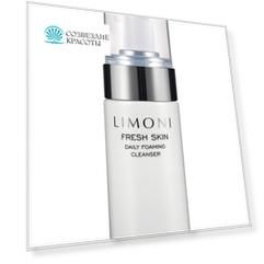 Молочко, пенка, эмульсия Limoni