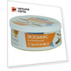 АQUA MENU Консервированный корм Экзомикс, 40г