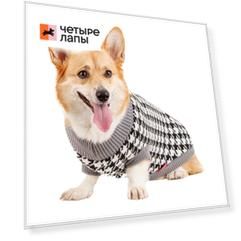 Petmax Свитер черно-белый в клетку 50см
