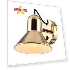 Бра Hiper H227-1 золотистый