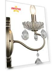 Бра Hiper H220-1 бронза