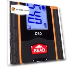 Лазерный дальномер RGK D30