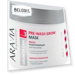 Маска для роста волос разогревающая Pre-wash Grow Mask