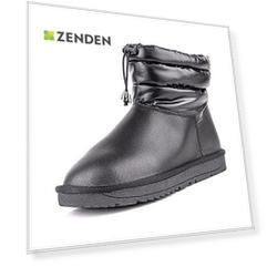 Угги женские ZENDEN