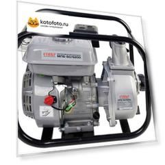 Мотопомпа бензиновая Ставр МПБ-50/5200