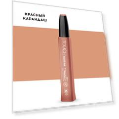 Заправка для маркеров Touch "Refill Ink" 20 мл BR112 Коричневая кожа