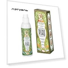 BOTI-K Мицеллярная вода из цветков апельсина Agua Micelar de Azahar - Romero Tea Tree
