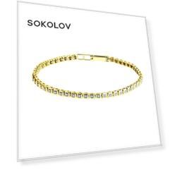 Браслет SOKOLOV из желтого золота с бриллиантами