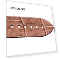 Кожаный ремешок SOKOLOV