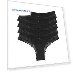Donella Трусы женские слипы 5 шт. 214303Q