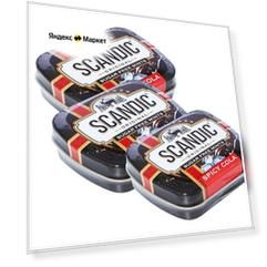 Конфеты Scandic без сахара со вкусом Кола, 3 упаковки