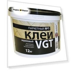 Клей VGT Акриловый Паркетный №1 12 кг 12 л
