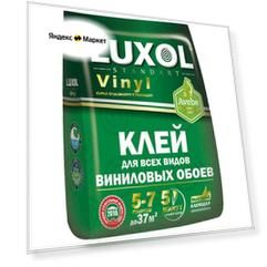 Клей обойный «LUXOL винил» (Standart) пакет 180г.