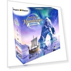 Настольная игра "Картавентура Винланд"