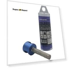 10 Фреза Hilberg Super Hard, М14, С техническим воском 10*50 mm