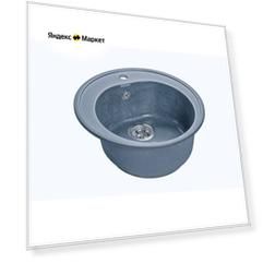 Каменная мойка для кухни врезная GranFest GF-R510, цвет графит, 510х510х200 мм / раковина для кухни