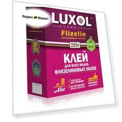 Клей обойный «LUXOL флизелин» (Standart) 250г.