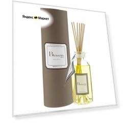 Диффузор ароматический Ambientair Sublime, Цитрусовый цвет, 180 мл