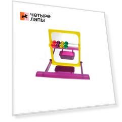 Penn Plax Кормушка для птиц внутренняя с зеркалом и счетами, шт