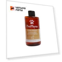 PROPHYTO Шампунь DERMA PROTECT для собак с растительными экстрактами, 250мл