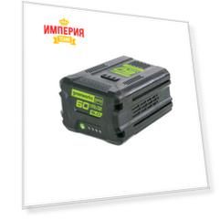Аккумулятор GreenWorks G60B5 60V 5Ач (2944907)