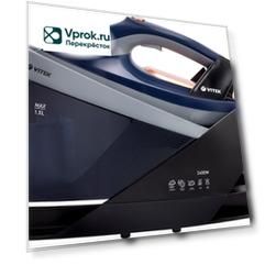 Паровая станция Vitek 2430