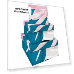 Набор квадратных коробок 3в1 Tropical Flower