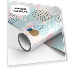 Упаковочная бумага глянцевая MESHU "Abstract pattern" 70*100 см, 90 г