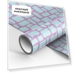 Упаковочная бумага глянцевая MESHU "Canvas" 70*100 см, 90 г